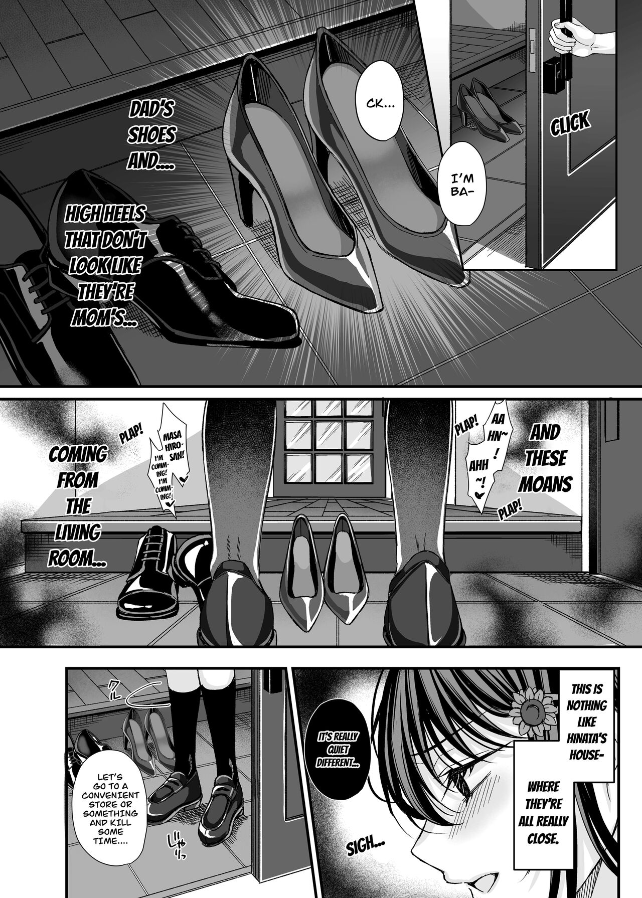 Rakuyou wo Ou Himawari -Netorare Ochita Boku no Kanojo- page 3 full