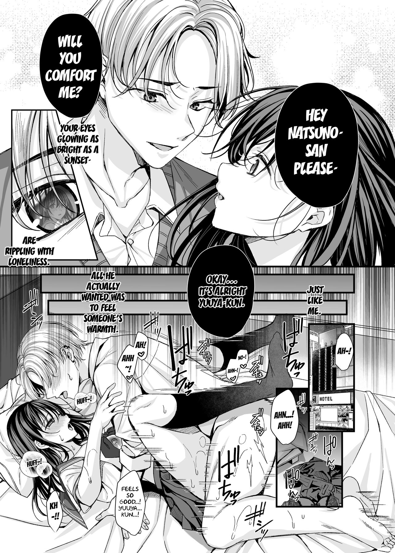 Rakuyou wo Ou Himawari -Netorare Ochita Boku no Kanojo- page 6 full