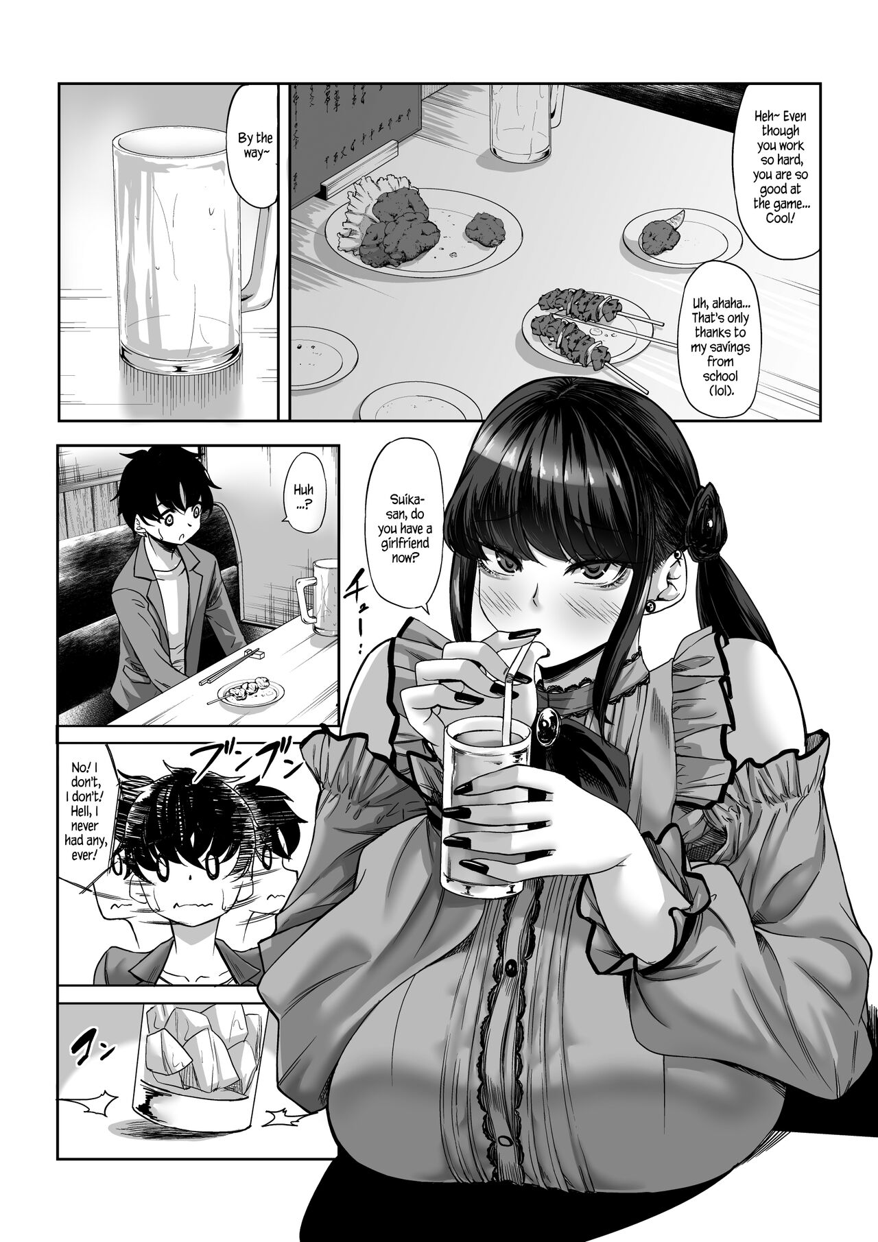211cm no Jirai-kei Joshi ni Nerawarete Mou Nigerarenai | A 211cm Tall Jirai-kei Girl Has Her Eyes on Me, and I Can't Escape♡ page 8 full
