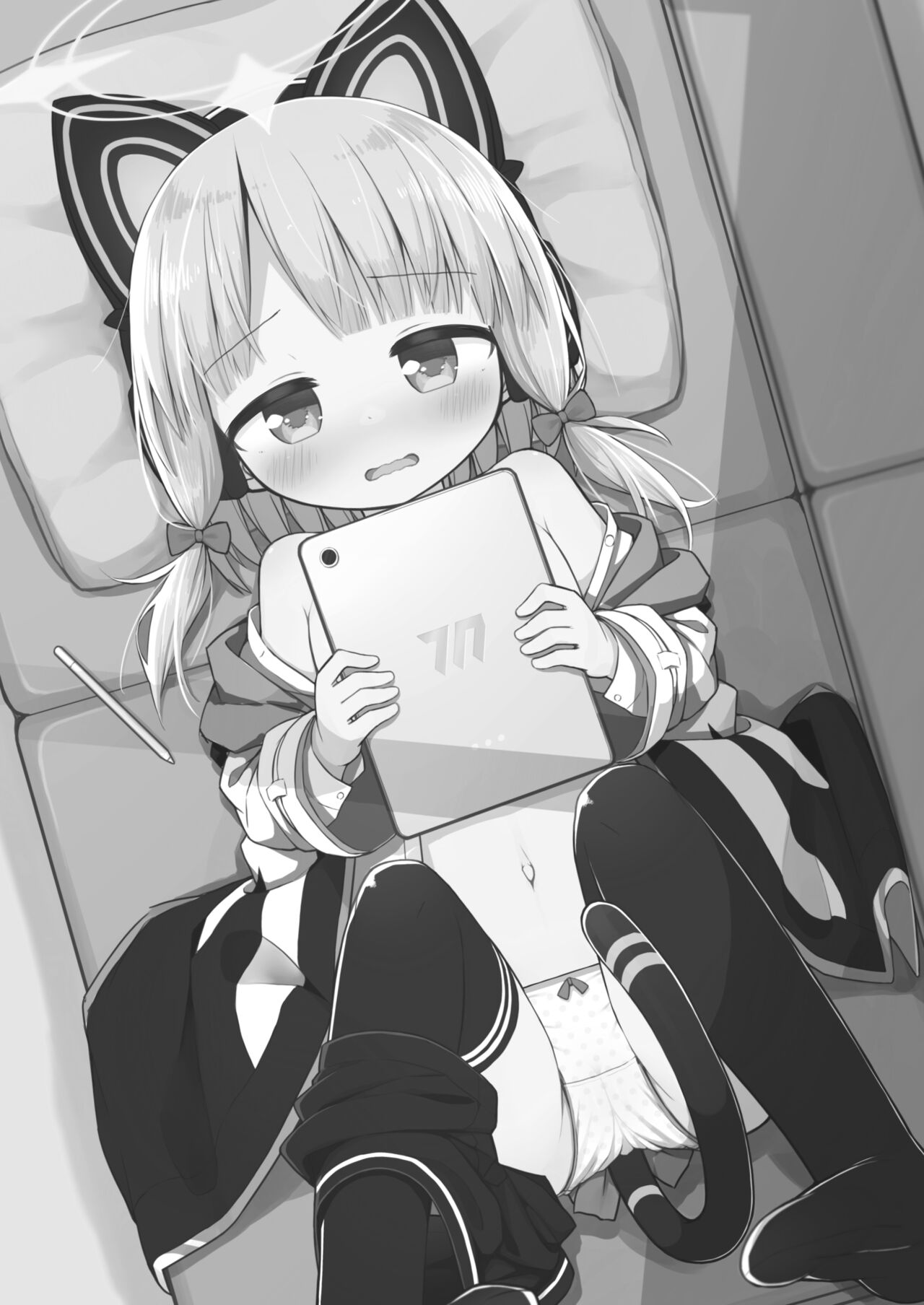 Sensei to Midori ga Ecchi Suru Hanashi page 2 full