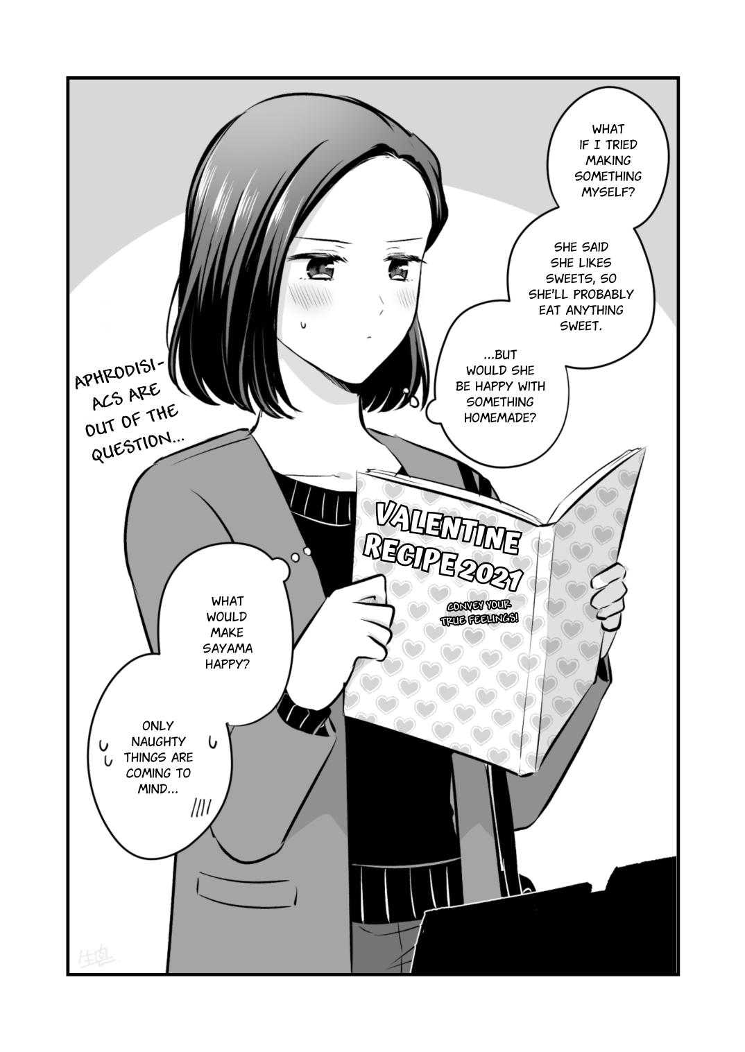 FANBOX Matome 2 | FANBOX Compilation Book 2 page 6 full