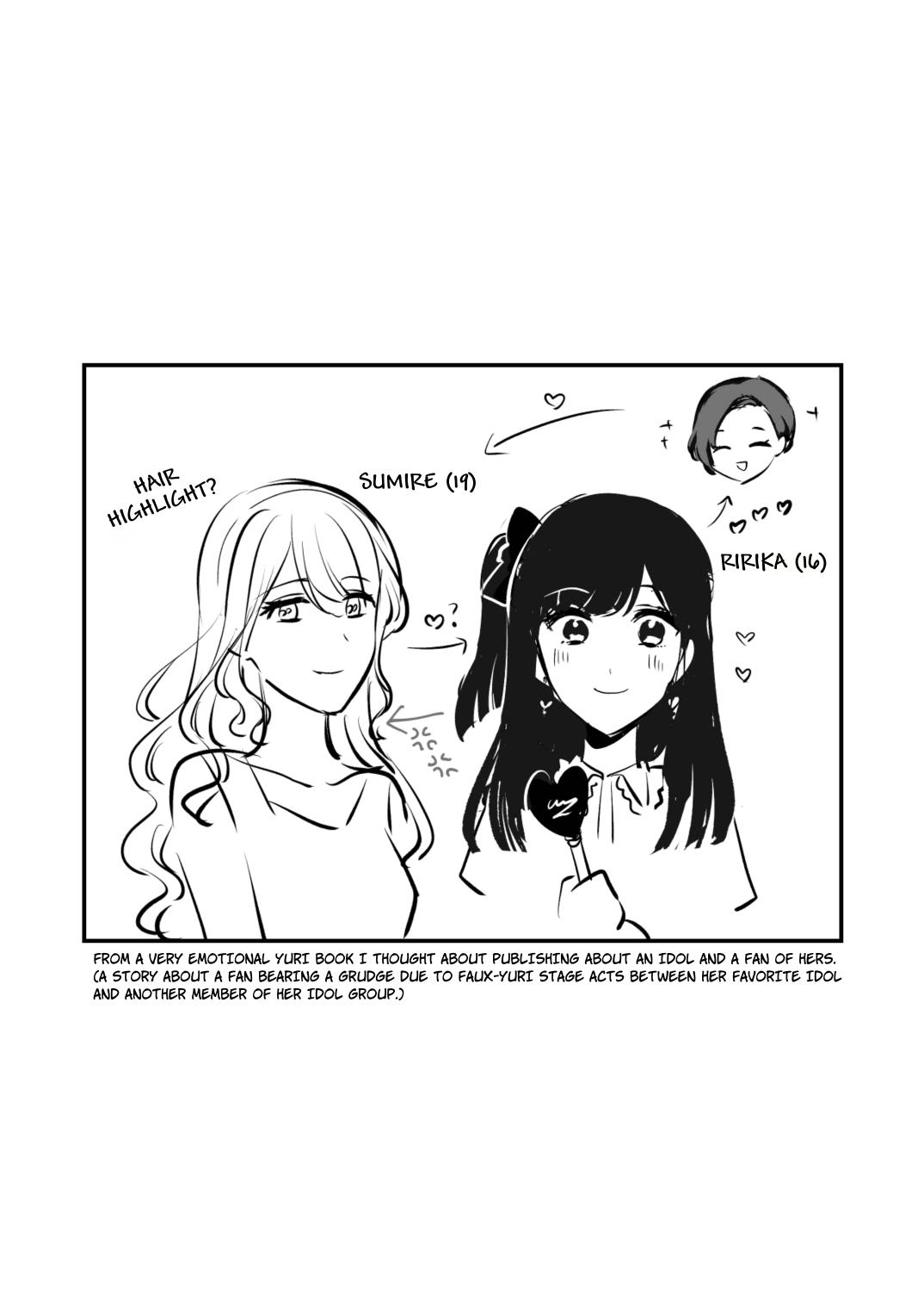 FANBOX Matome 2 | FANBOX Compilation Book 2 page 8 full