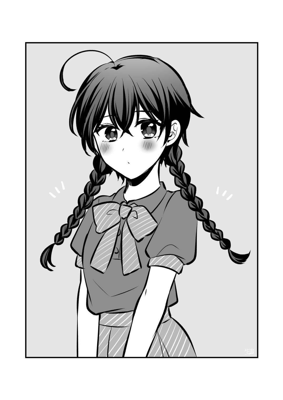 FANBOX Matome 2 | FANBOX Compilation Book 2 page 9 full