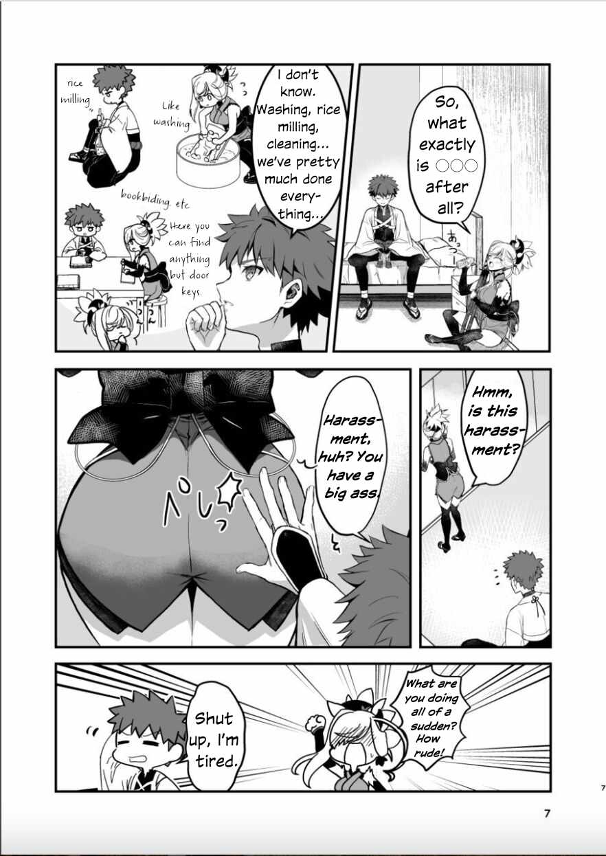 Musashi-chan to Sex Shinaito Derenai Heya - A room you can't get out of unless you and Musashih avea se***. page 6 full