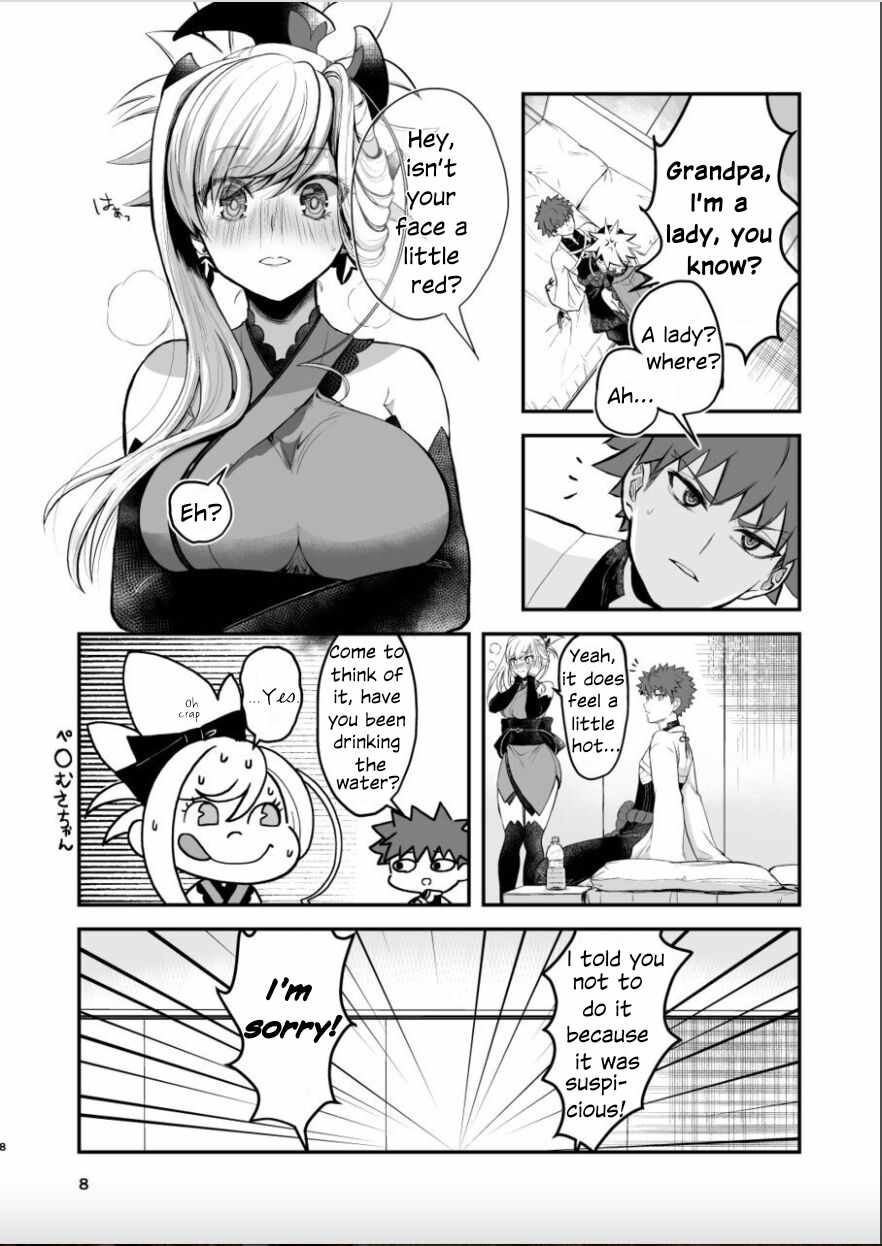 Musashi-chan to Sex Shinaito Derenai Heya - A room you can't get out of unless you and Musashih avea se***. page 7 full