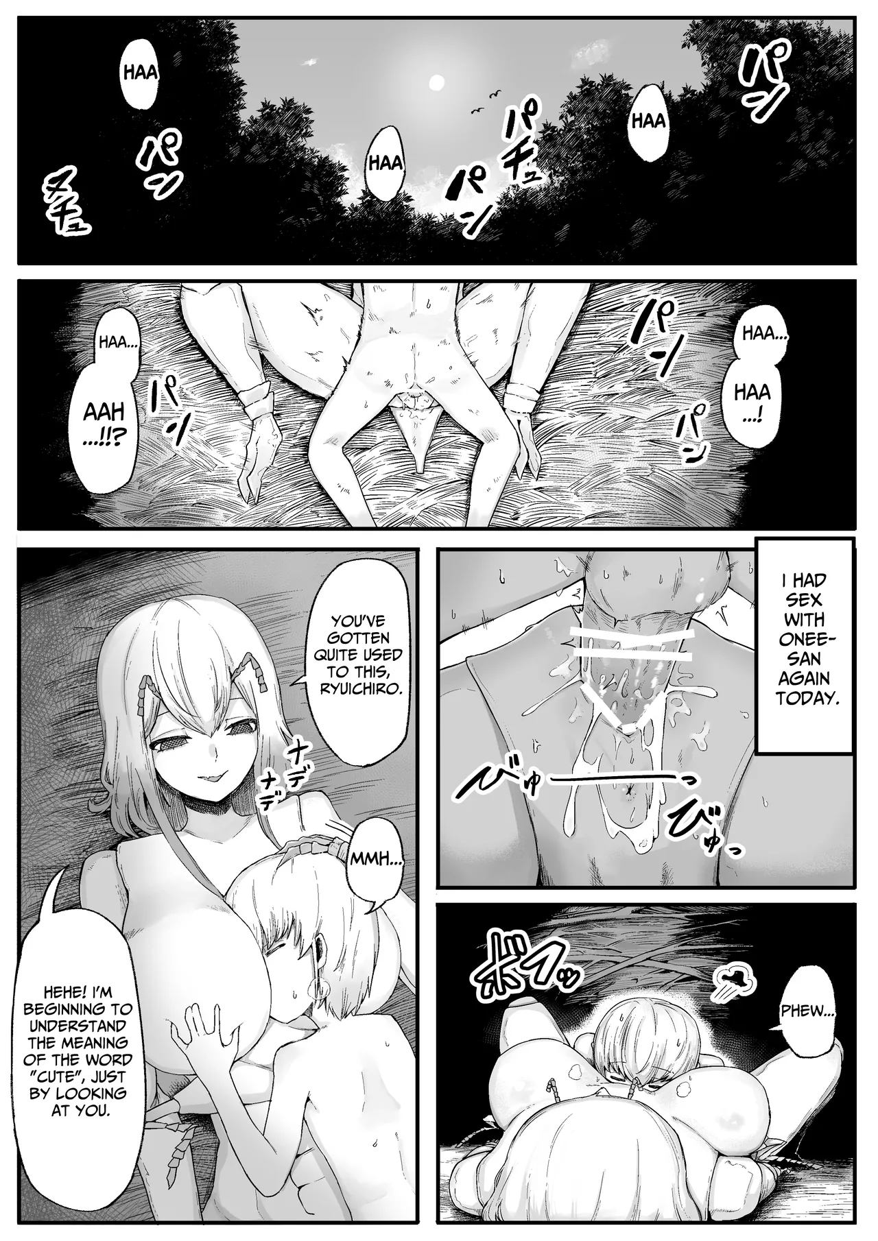 Mori no Oku de Onee-chan to 2 Joou Kouho Harem Hen | Deep in the Forest 2 with Onee-chan ~Queen Candidate Harem Arc~ page 4 full
