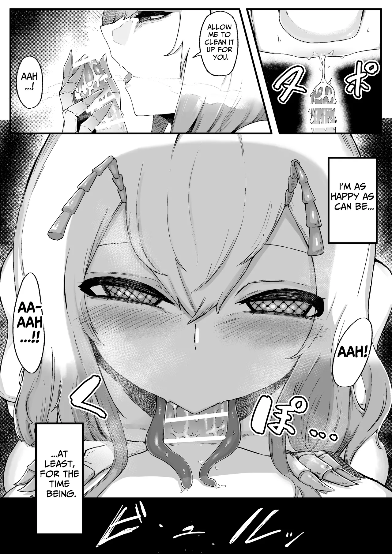 Mori no Oku de Onee-chan to 2 Joou Kouho Harem Hen | Deep in the Forest 2 with Onee-chan ~Queen Candidate Harem Arc~ page 6 full