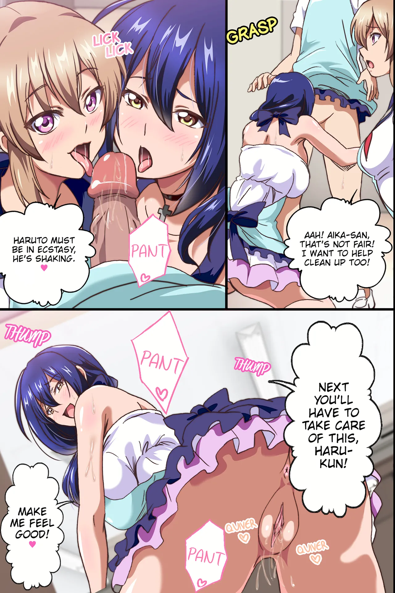 [Media (Sho Washizuka)] The Female Coworkers at My Part-time Job Are Too Erotic [English] [Decensored] Hentai - Raw  5