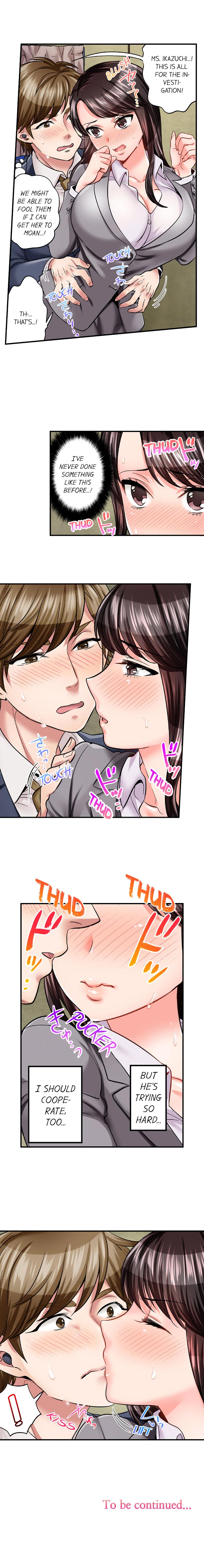 Sex is Part of Undercover Agent’s Job? page 10 full