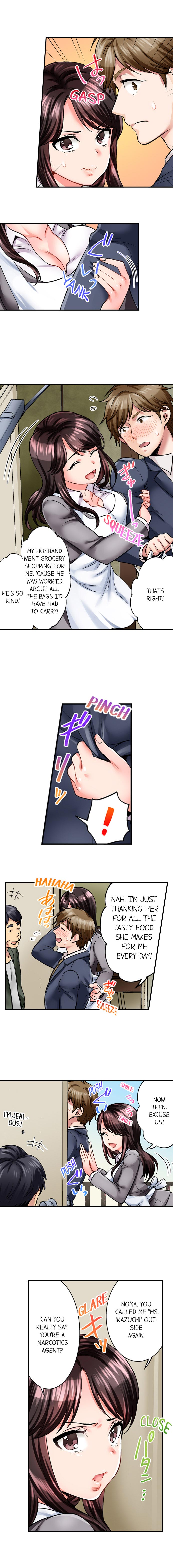 Sex is Part of Undercover Agent’s Job? page 4 full