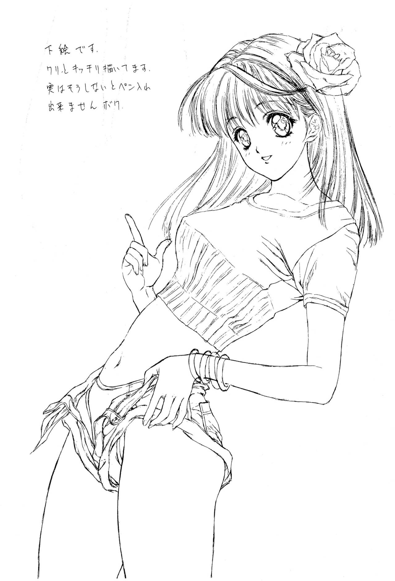 Popuri Club page 9 full