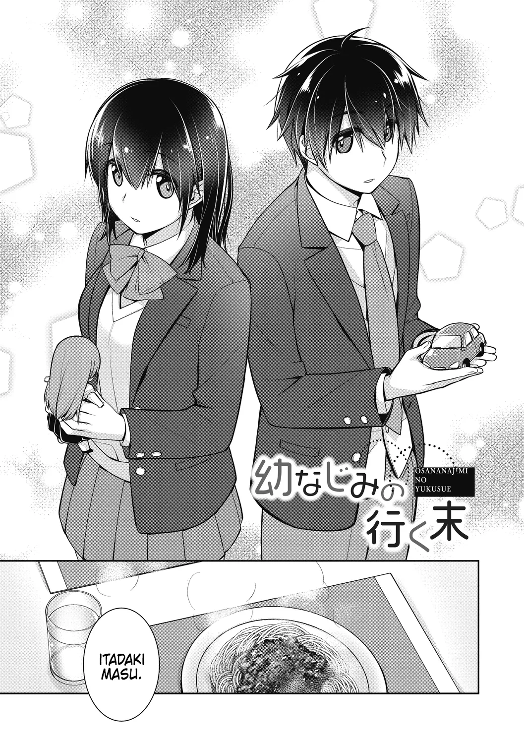 Osananajimi no Yukusue | Childhood Friends' Path page 3 full