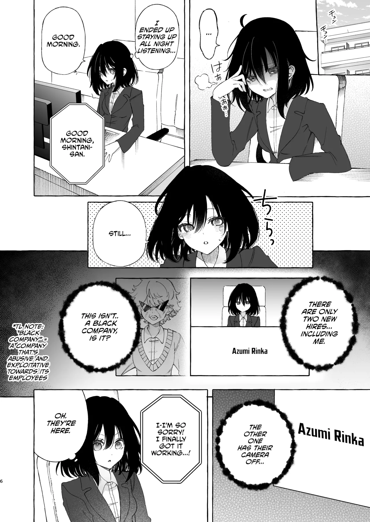 Mimi de Koishita Douryou ~OnaSuppo Onsei Otaku Onna ga Douryou no Koe ni Hannou Shite Ikimakuri~ page 6 full