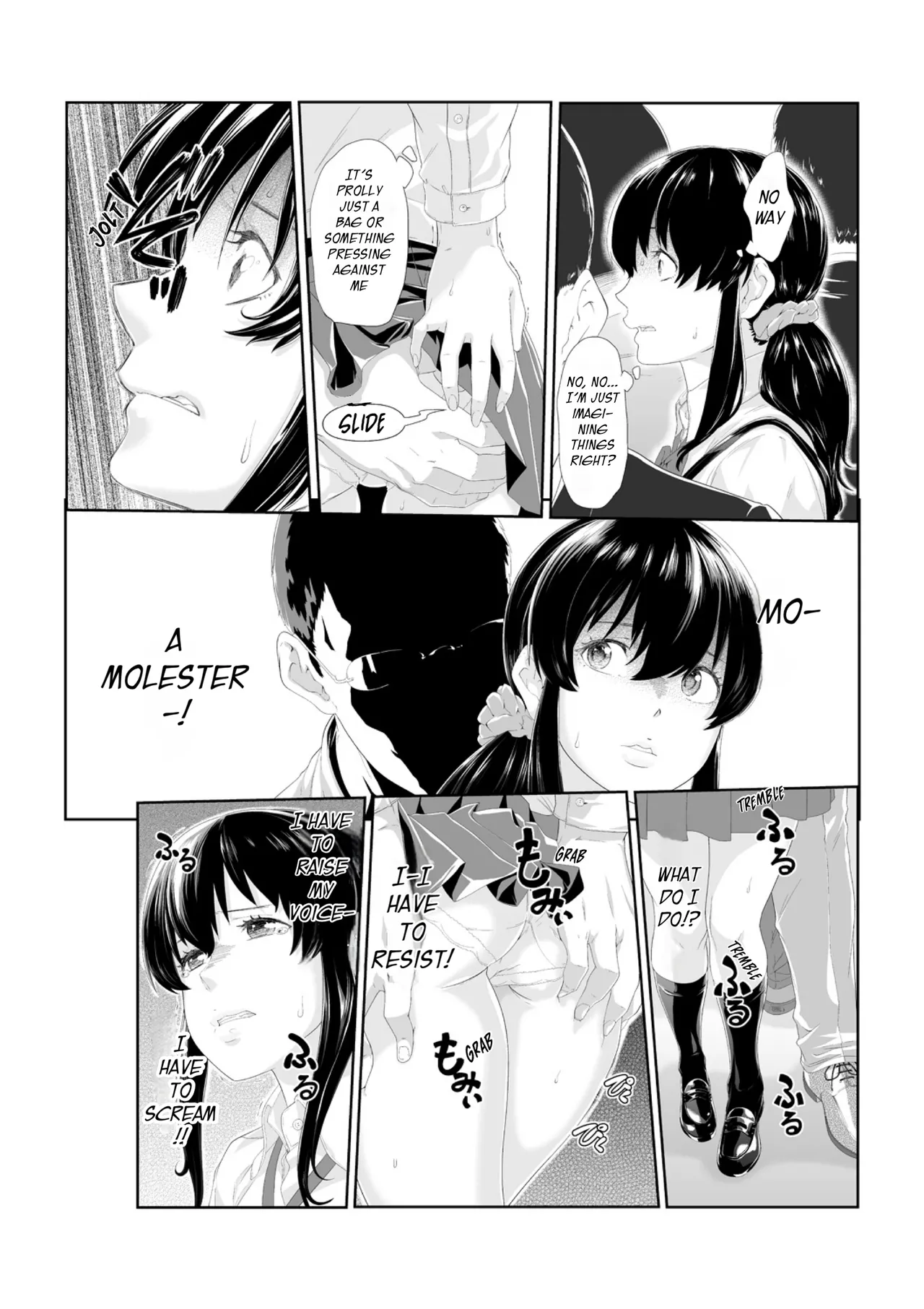 Molested until climax! Soaking wet from sensei’s fingers 1-2 page 6 full