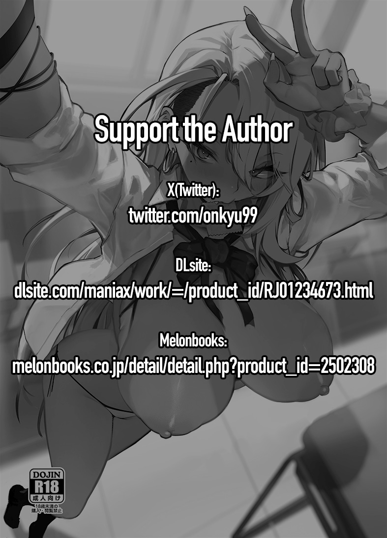 Namaiki JK ga Wakaraserareru Hon | Putting a Cheeky Gyaru in Her Place page 2 full