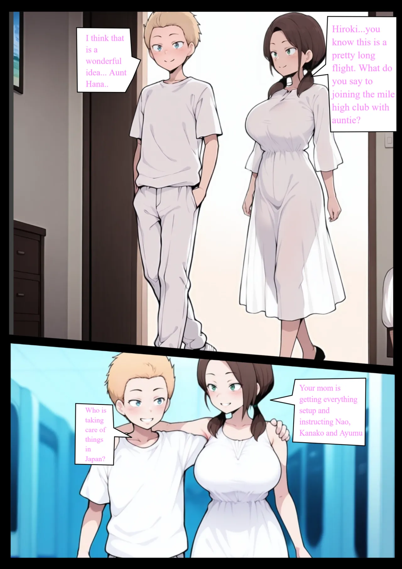 Kokujin No Tenkousei - Auntie's Intervention Part 2 - 1-5 - NTRhero page 1 full