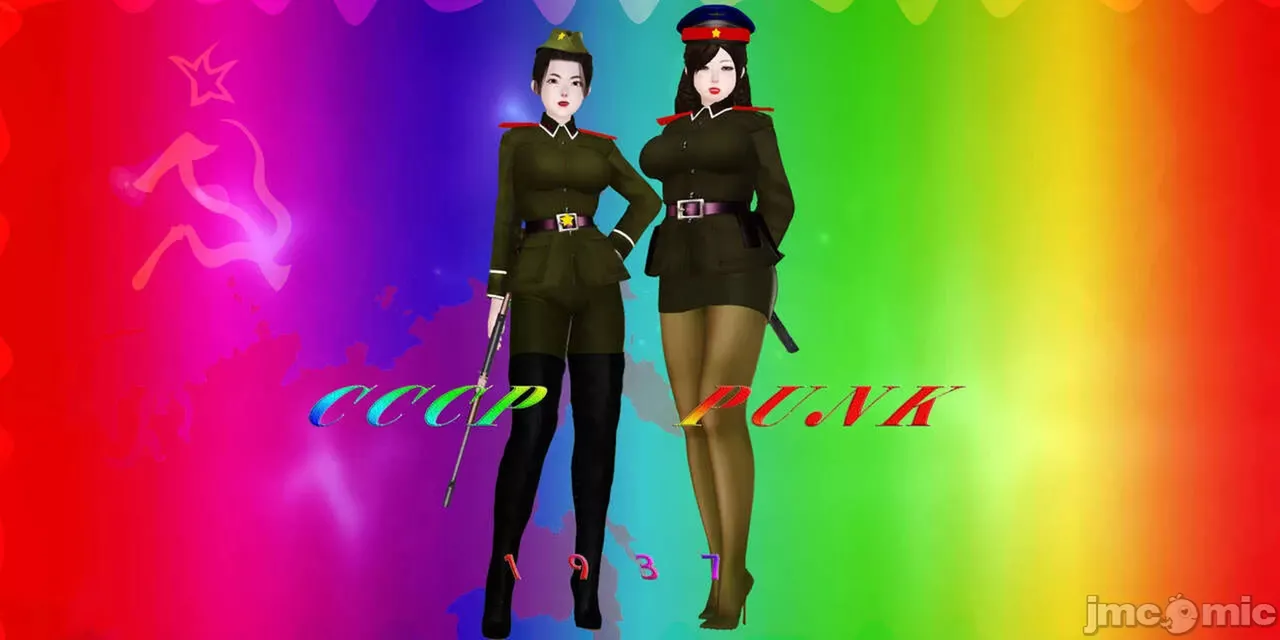 短篇-凋零的女侠 page 1 full