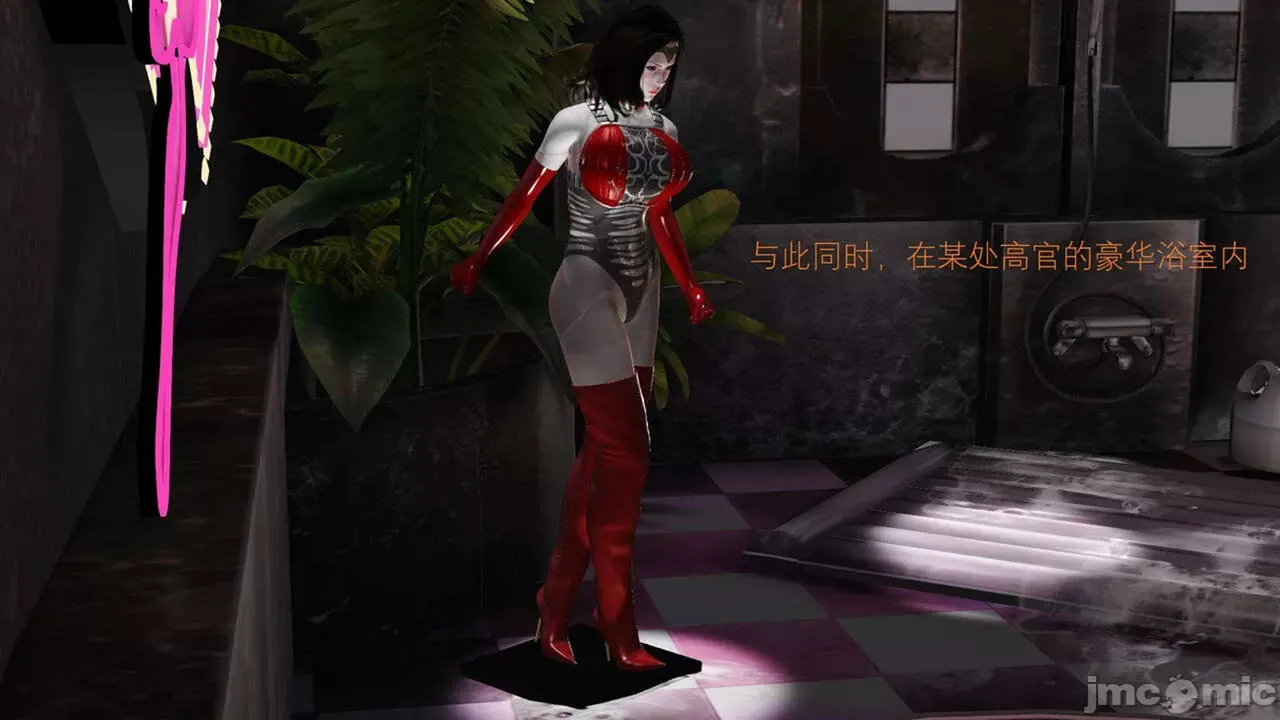 短篇-凋零的女侠 page 9 full