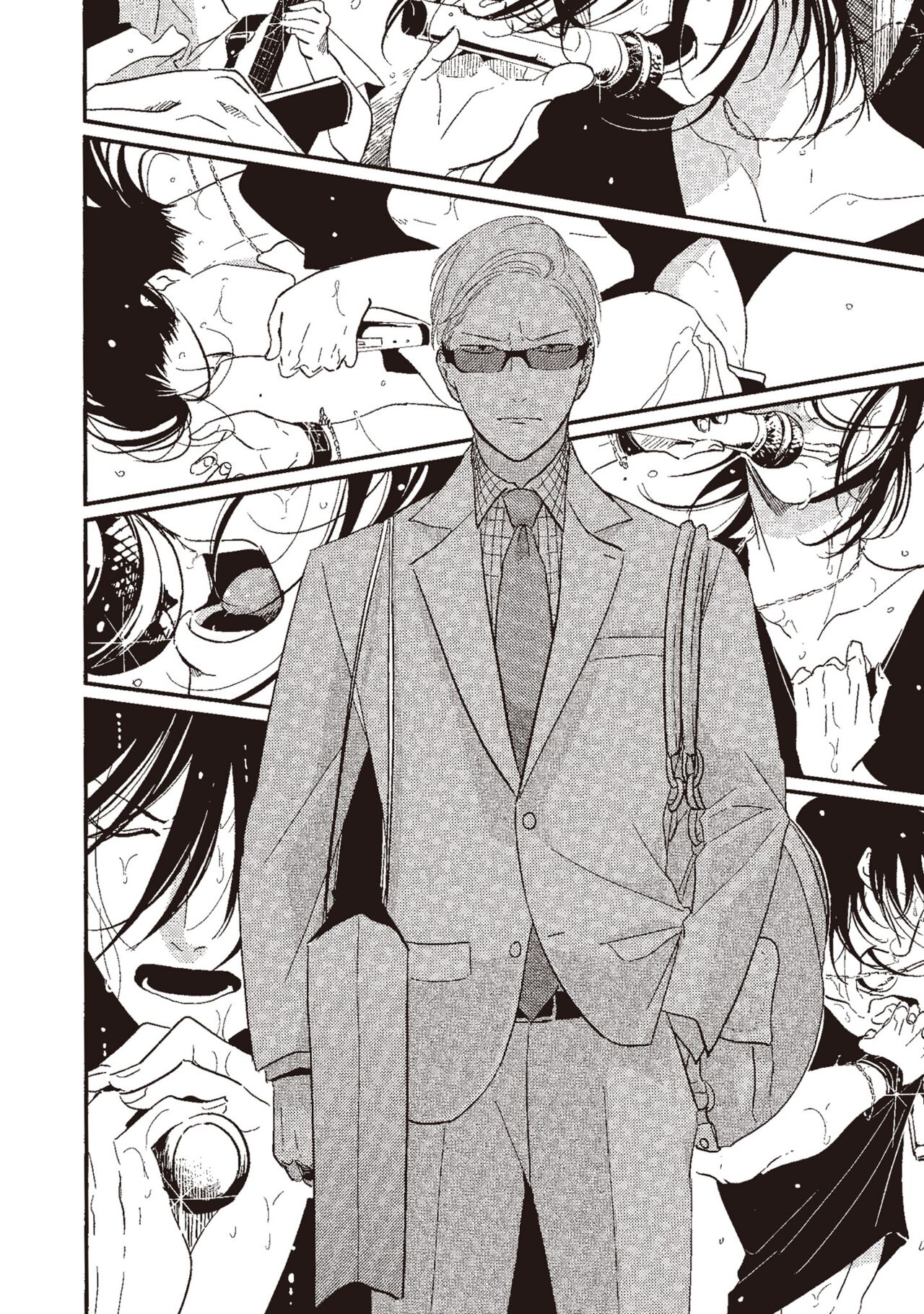 The Song of Yoru & Asa | 夜與朝之歌 page 10 full