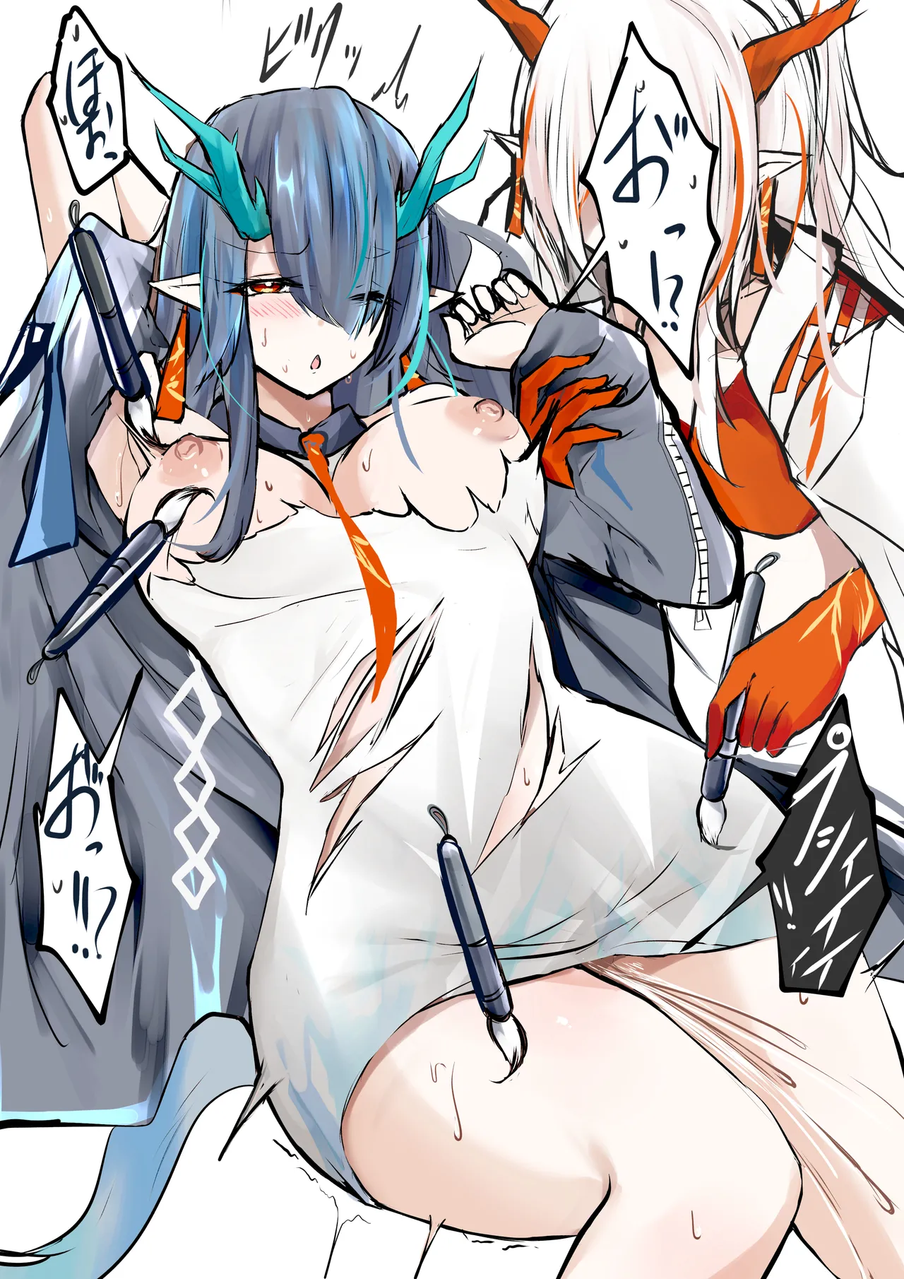 Kokihanada page 3 full