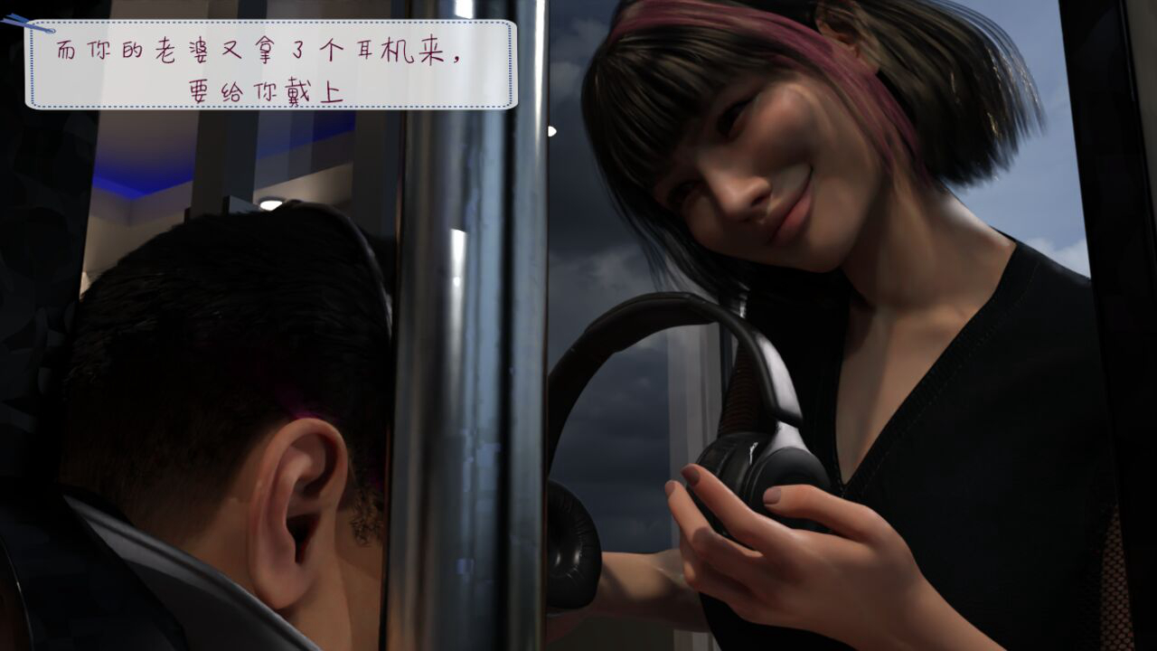 从受到绿1-10 page 10 full