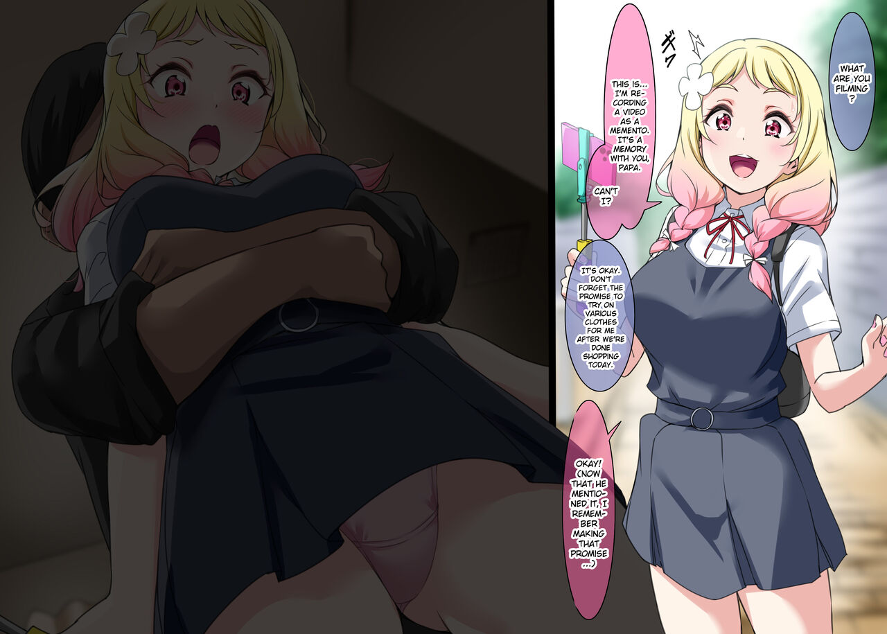 Natsumi Papakatsu page 3 full