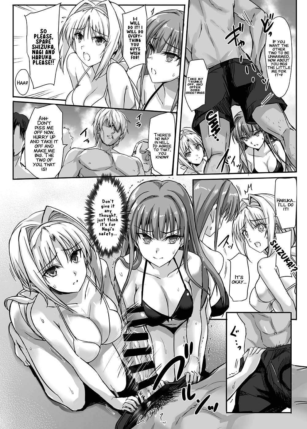H×C LV1 page 10 full