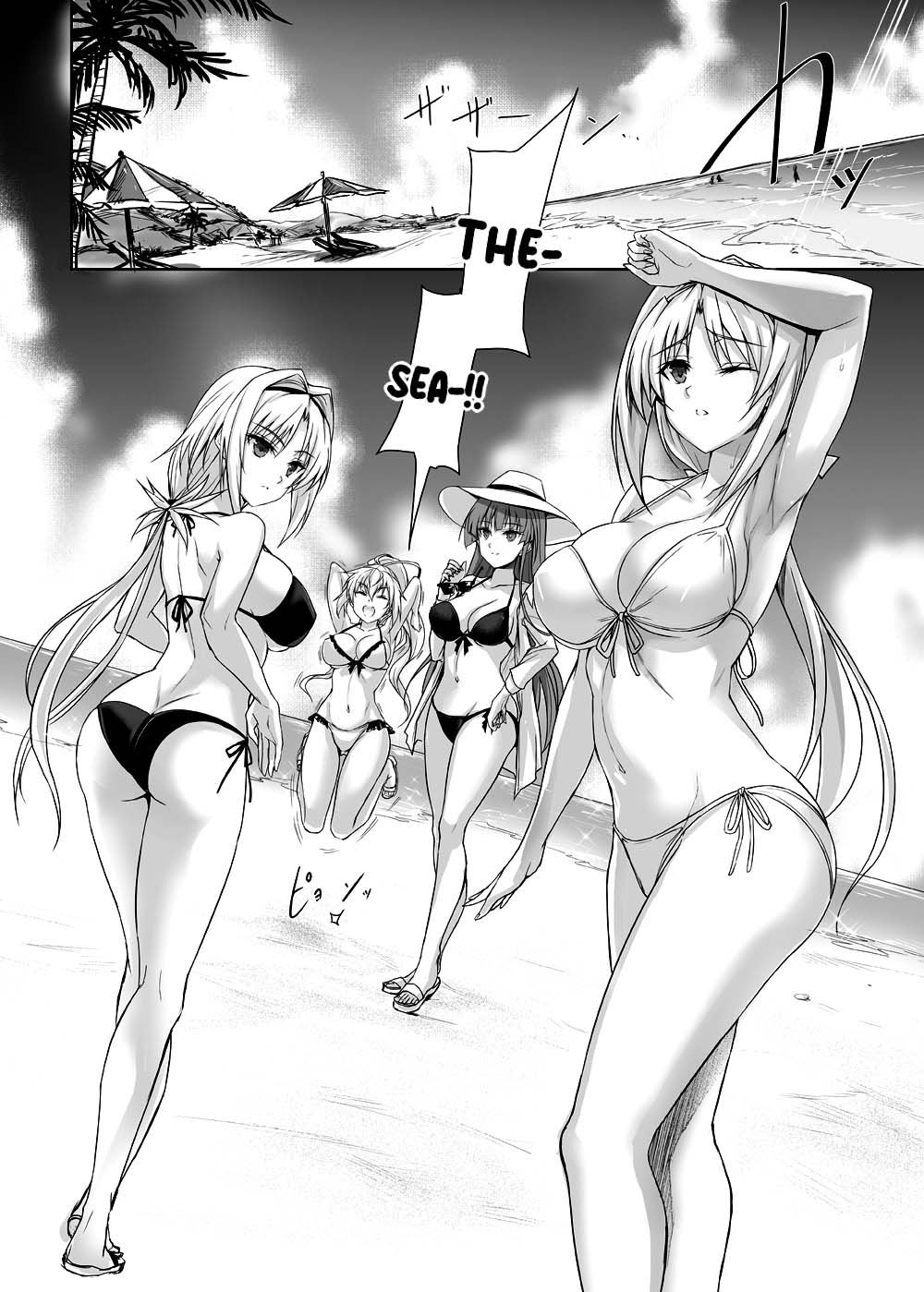 H×C LV1 page 5 full