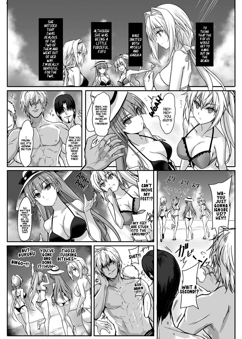H×C LV1 page 6 full