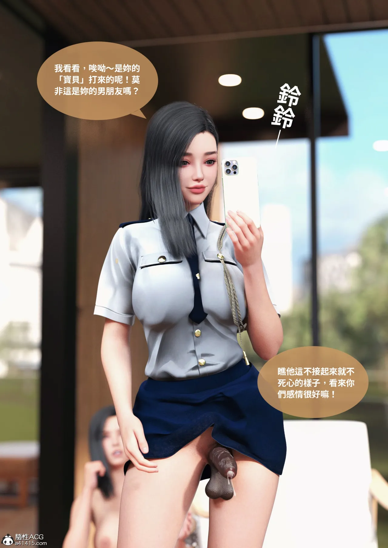 性感女警花背着男友露出勾引男同事舔穴 “女警物語”2 page 7 full