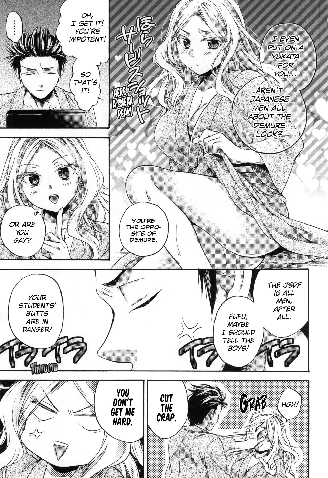 Tabi no Haji wa Kakisute | No Shame on Vacation page 4 full