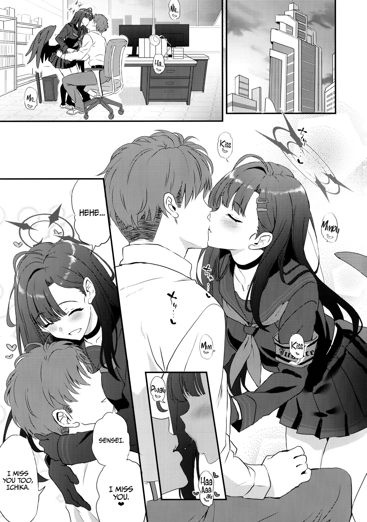 Nandina Domestica page 4 full