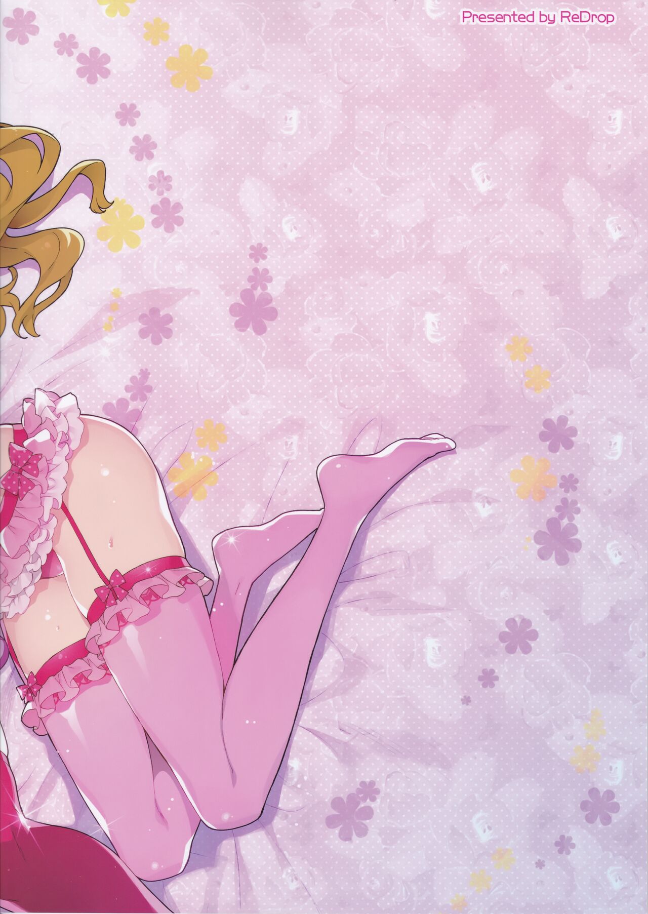 Cinderella, Cute ni Narimashita! Passion Hen page 3 full