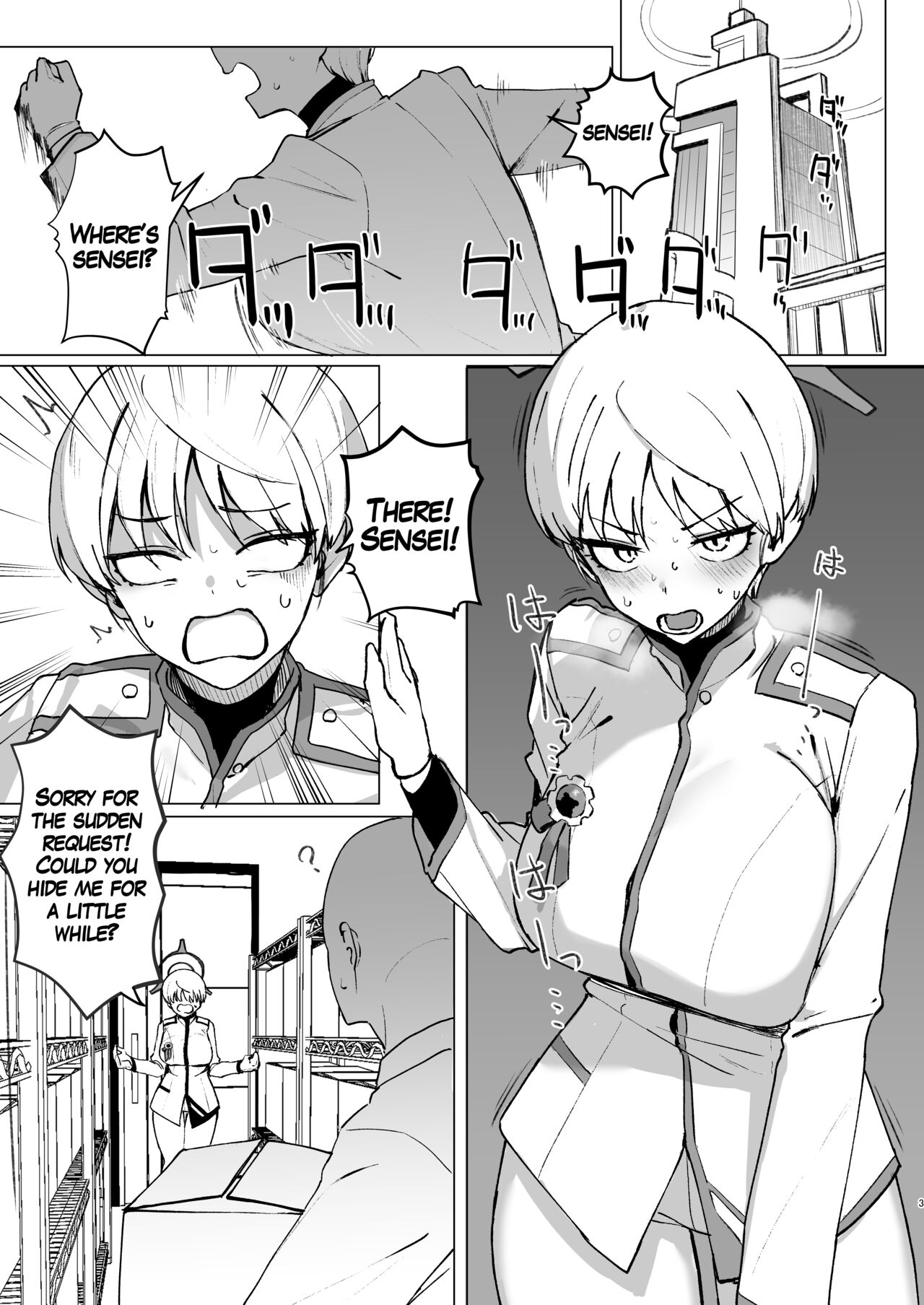 Marina no Ma page 2 full