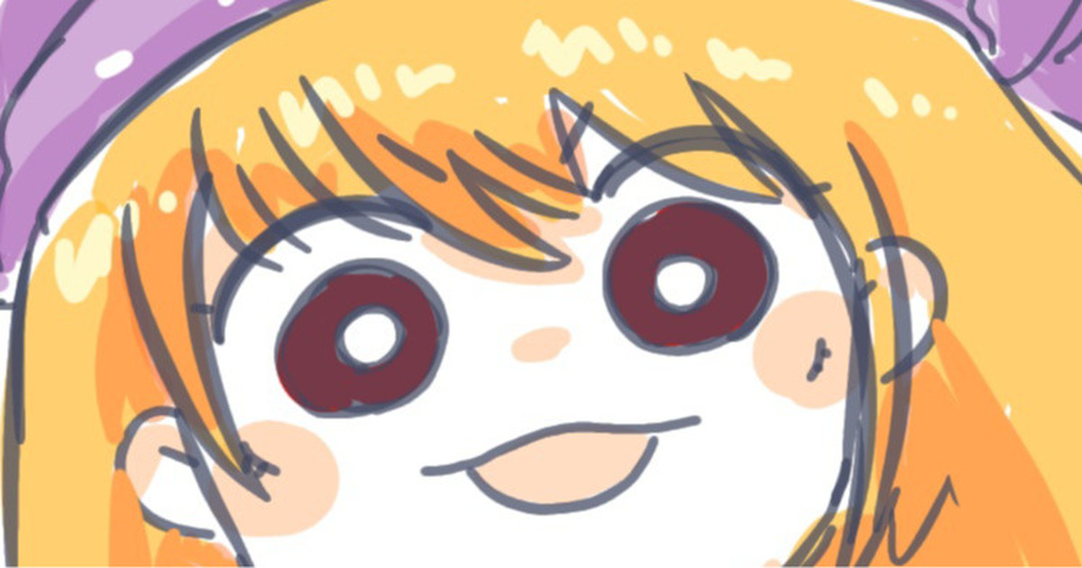 sakanani - OSAKANA2Gou page 1 full