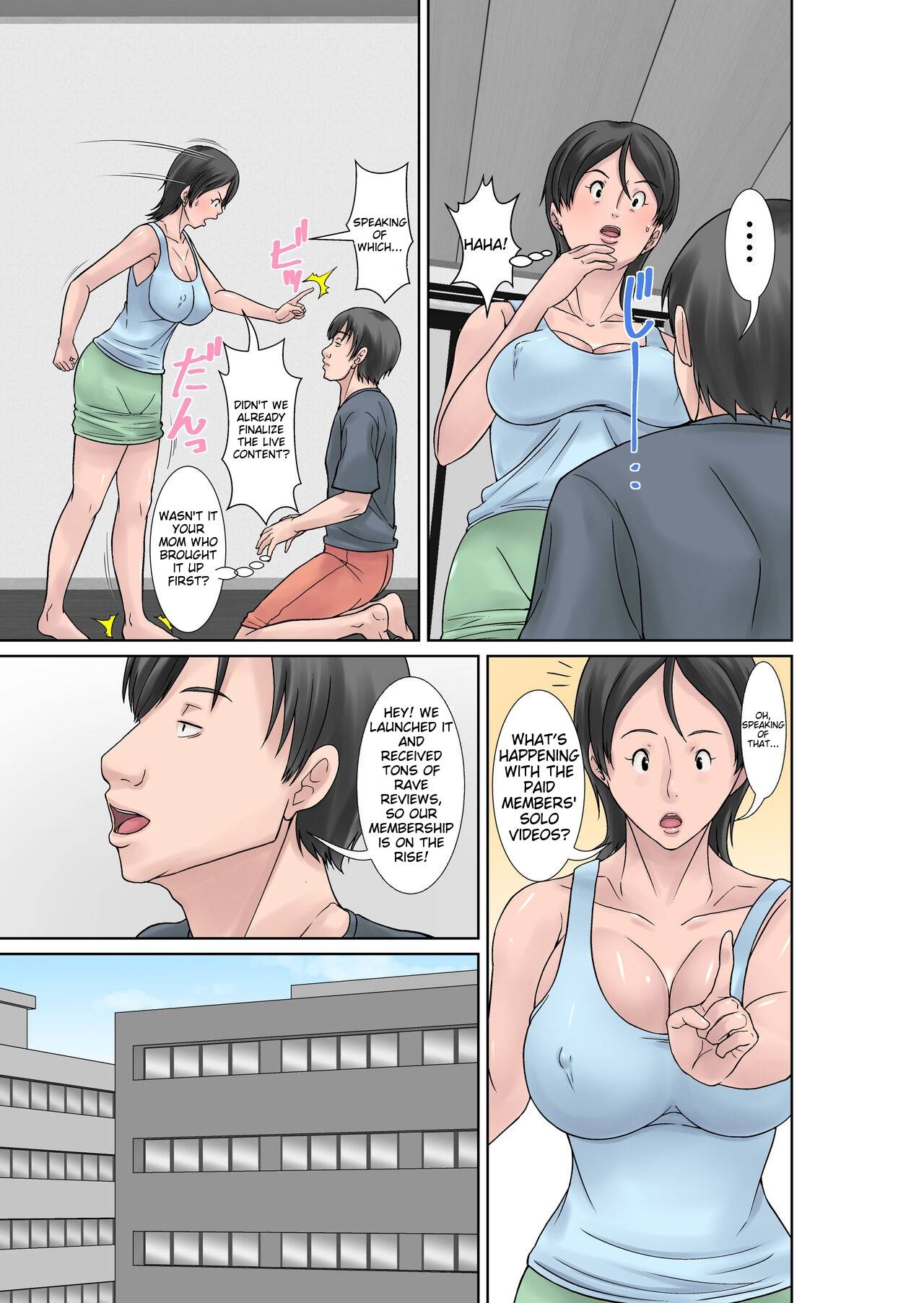 Kora! Anta Hahaoya o Kudoite Nani Shiyoutte Iu no! ~Katsuo Hitorigurashi Hen~ Sono 4 | Seducing My Mother page 5 full
