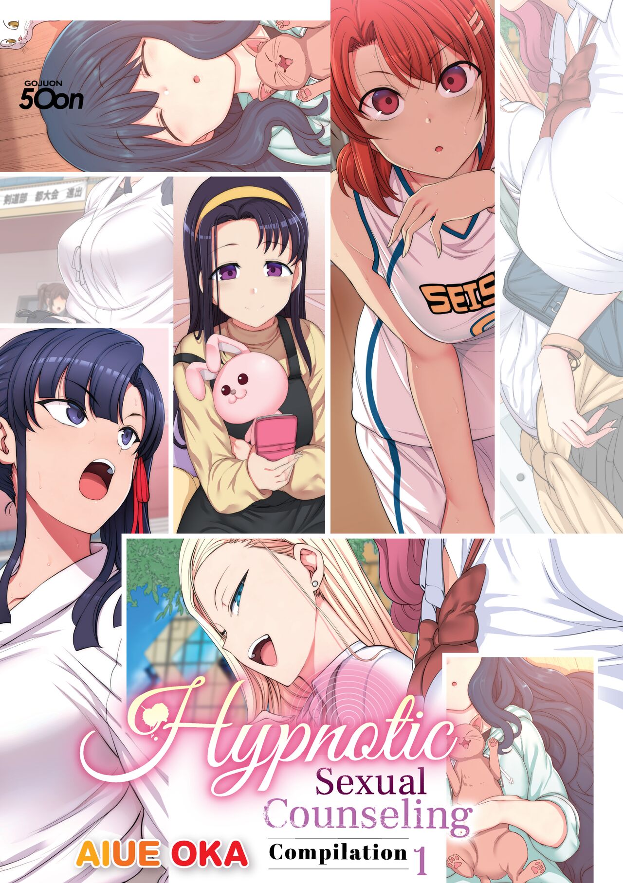 Hypnotic Sexual Counseling - Compilation page 4 full