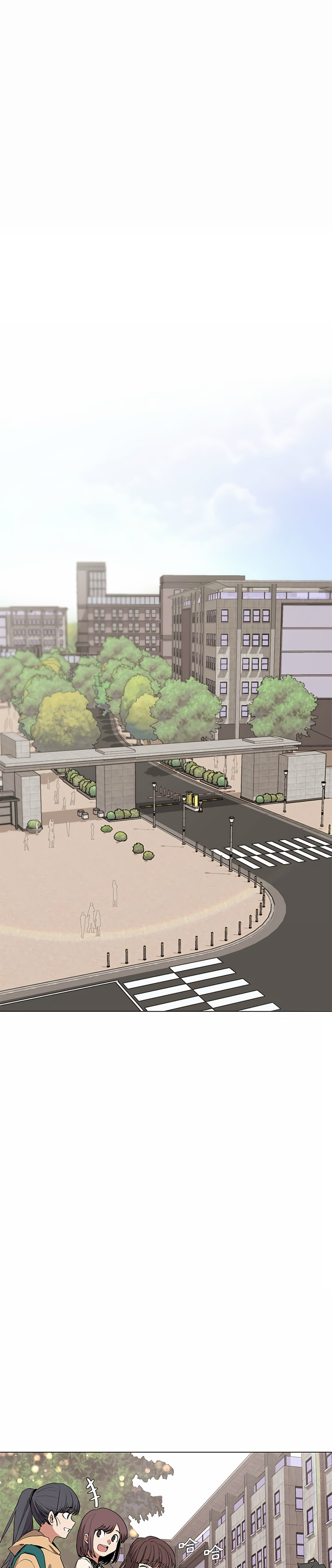 大學生活就從社團開始 1-97 page 2 full