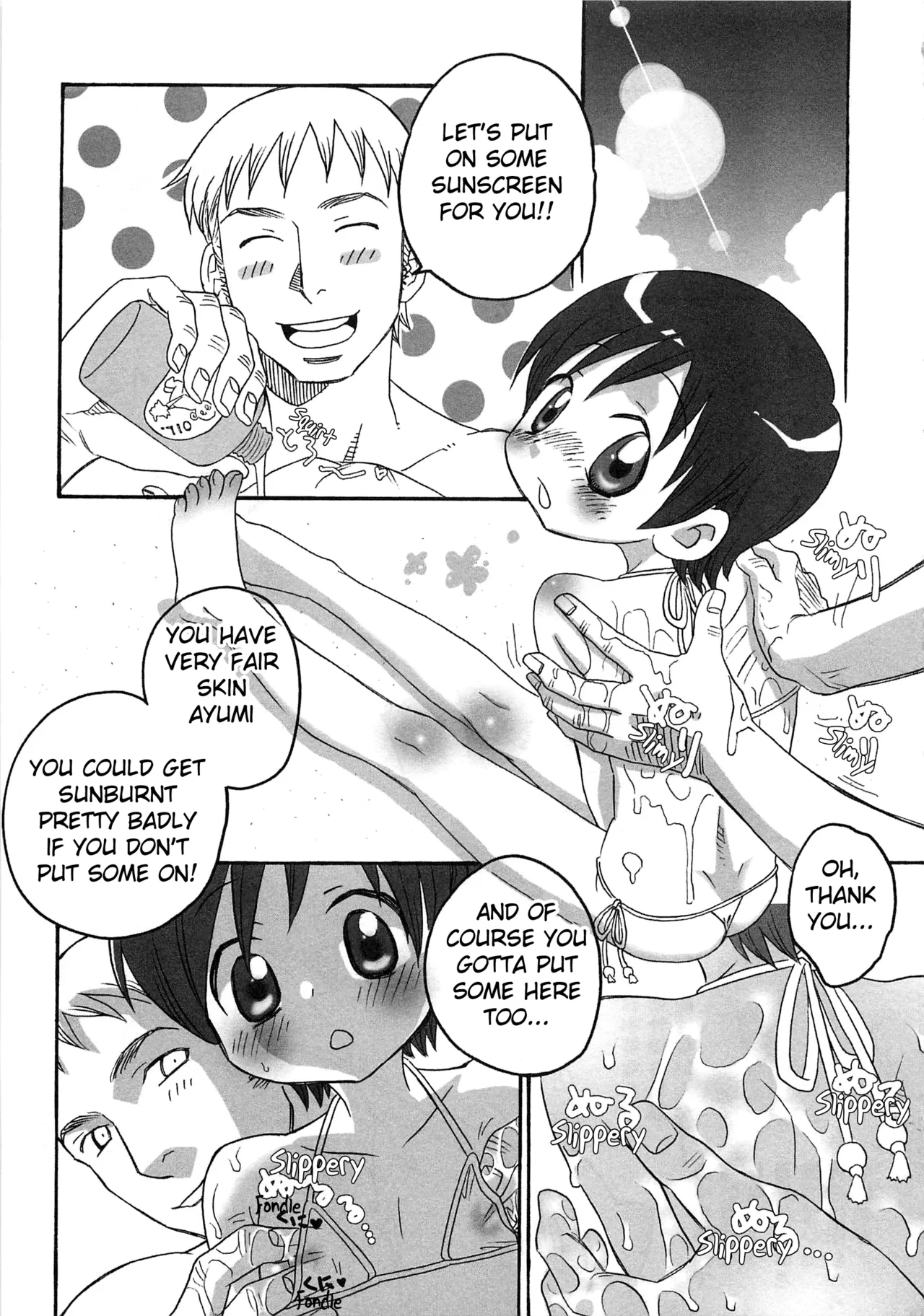 Iinari Chapter 10 Escalation LOVE 2 page 3 full