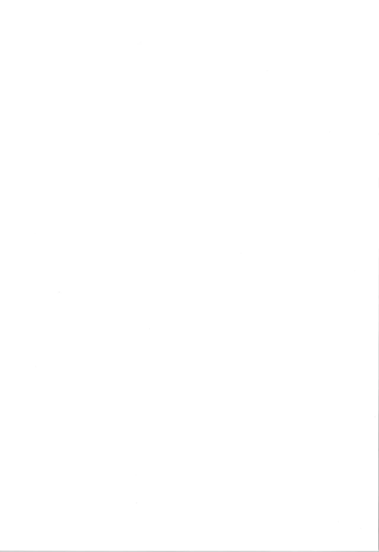 Ranma no Kakaroku -1280x。 page 2 full