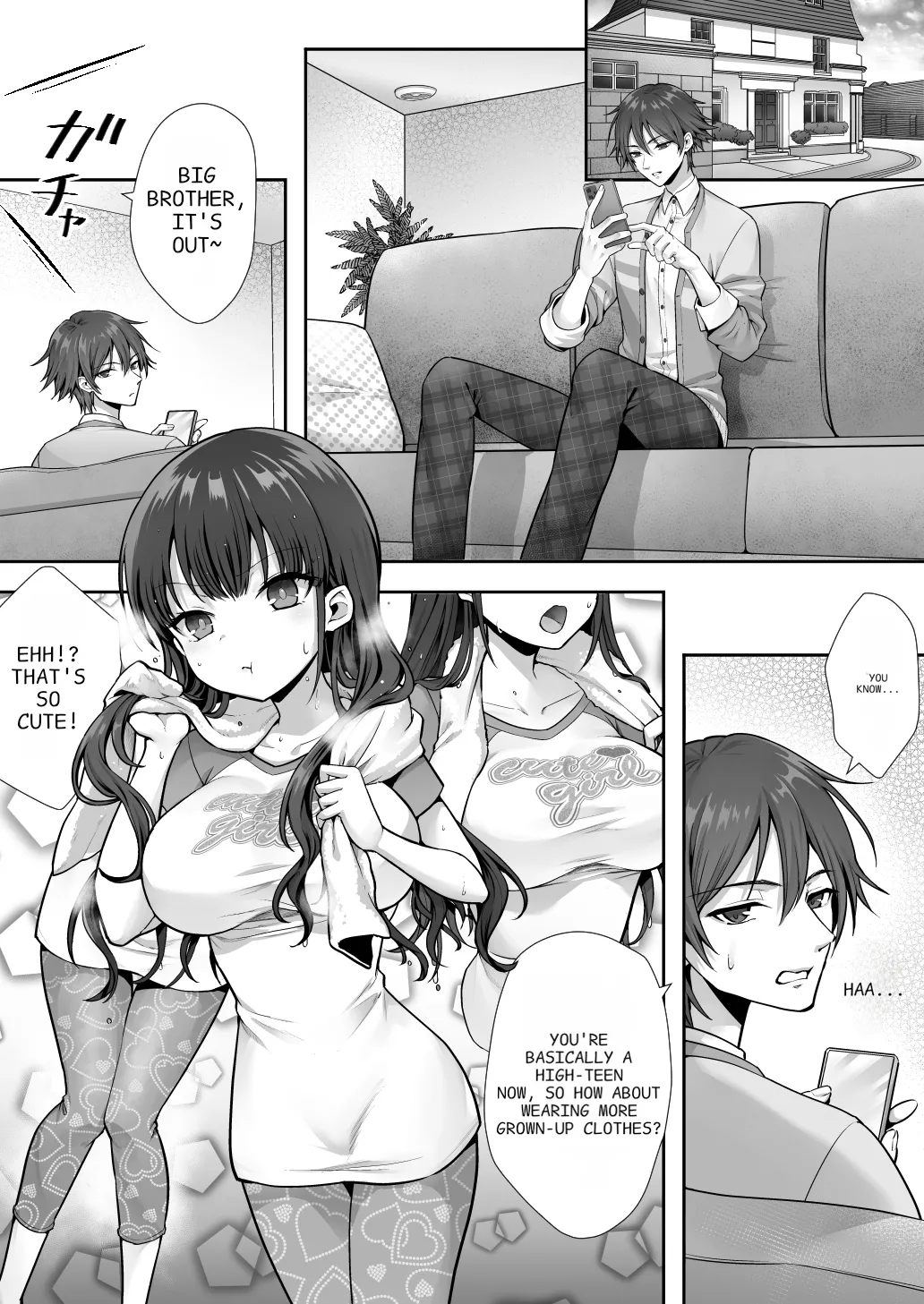Imouto to Irekawatta Onii-chan wa, Sono Mama Oishiku Itadakarete shimaimashita. | The Older Brother who was Switched with his Younger Sister is Deliciously Eaten Right Away. page 2 full