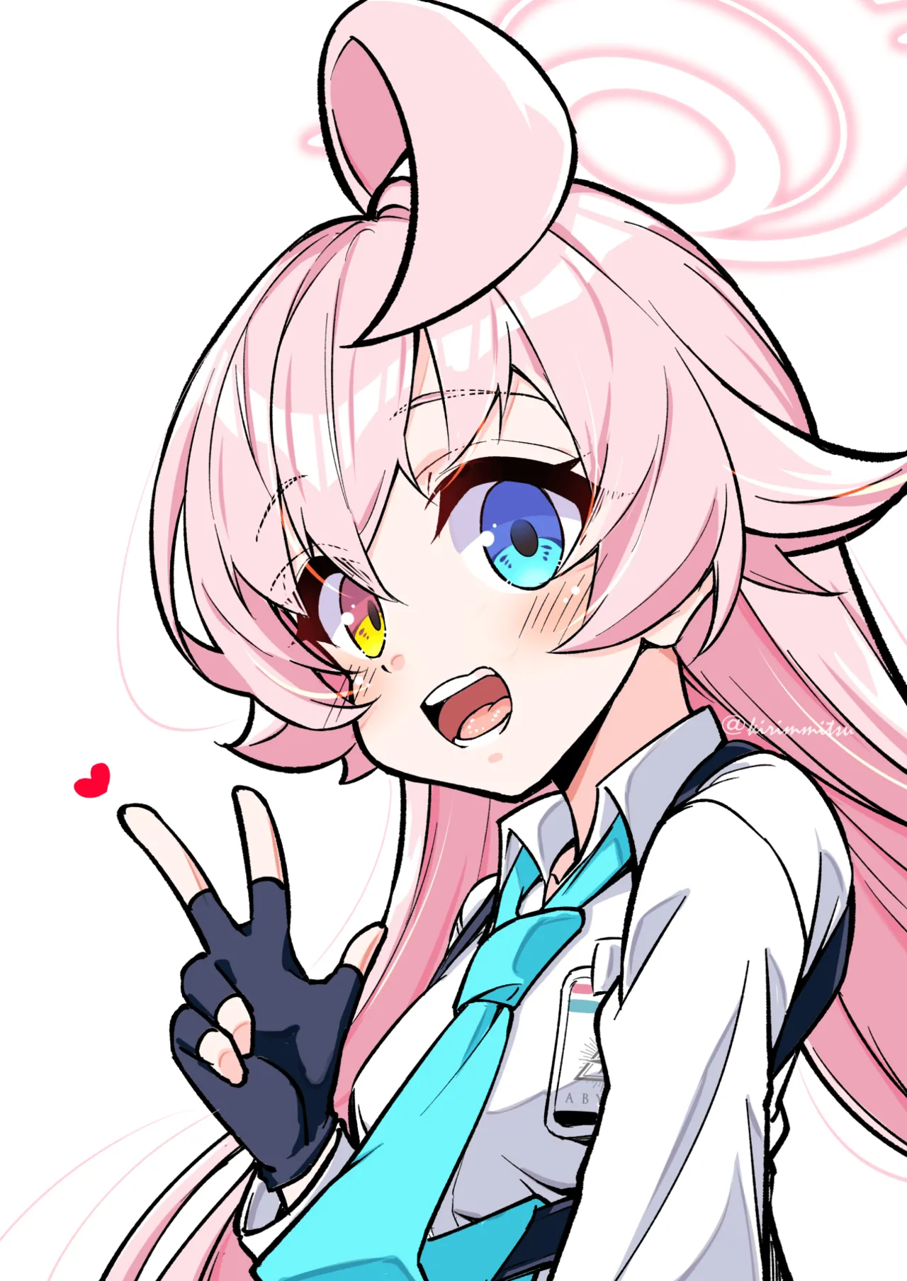 Abydos Shoushika Taisaku Iinkai page 2 full