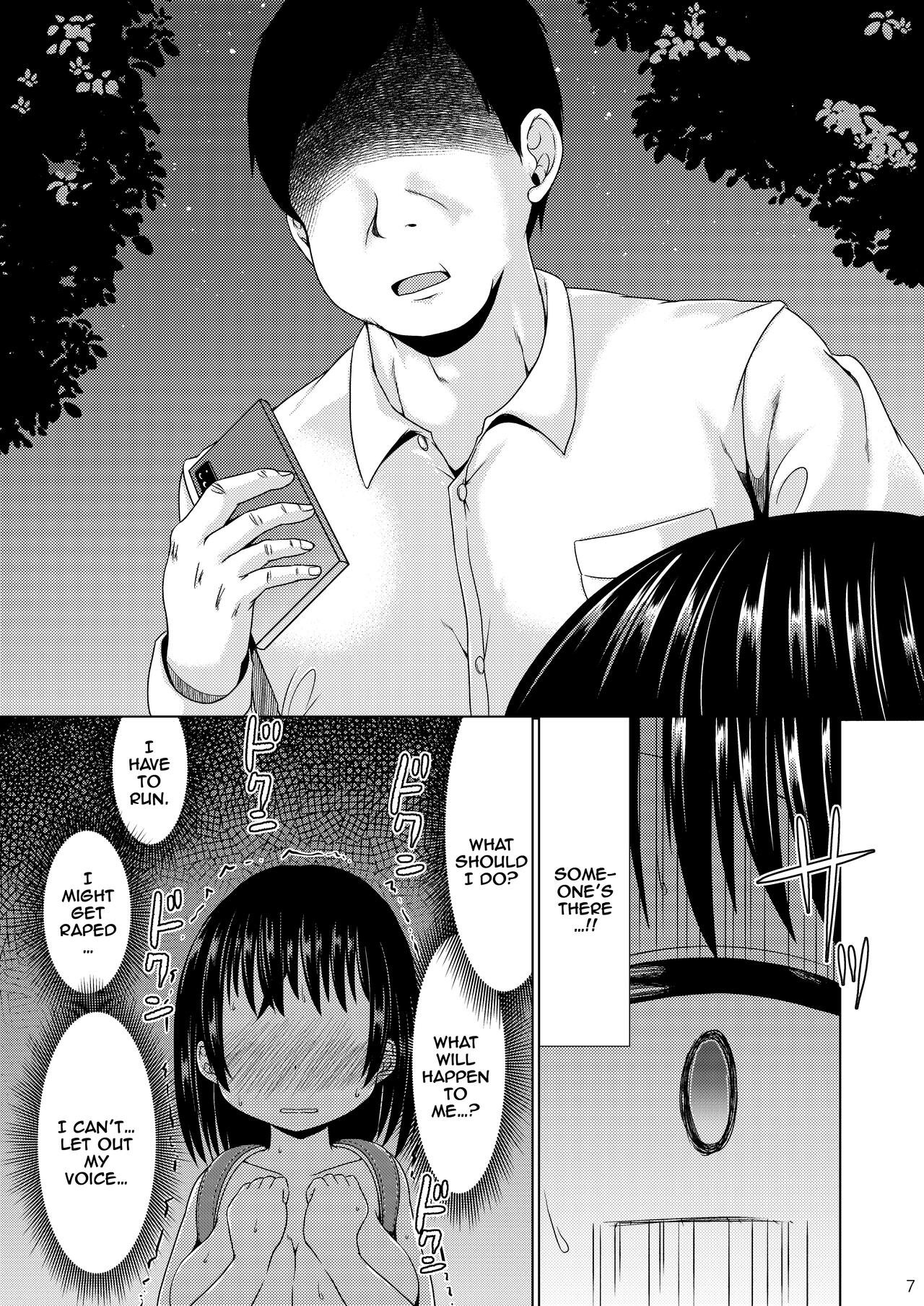 Konya, Shoujo wa Kakeru. page 6 full