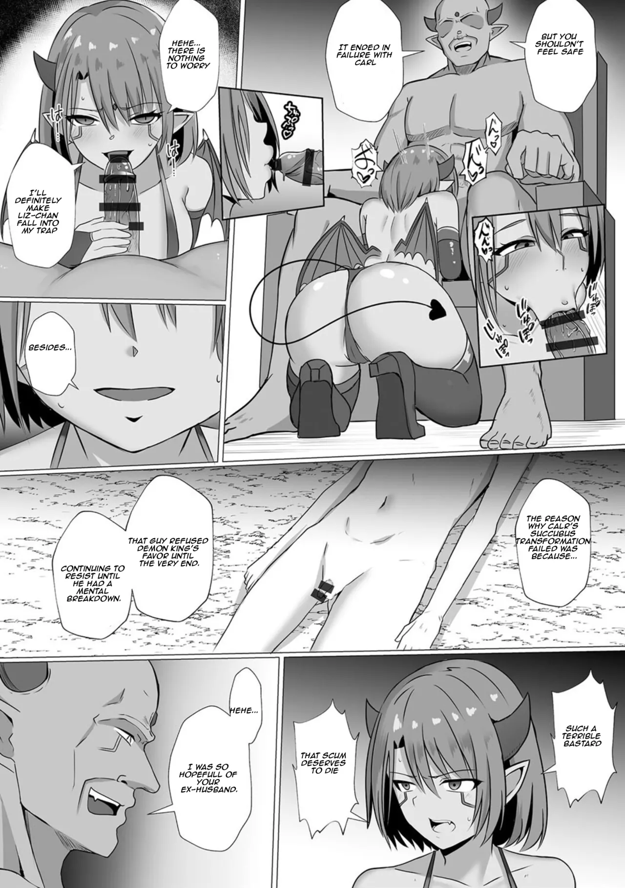 Inma Shouki Reina Ch. 3 | Succubus princess Reina Ch. 3 page 4 full