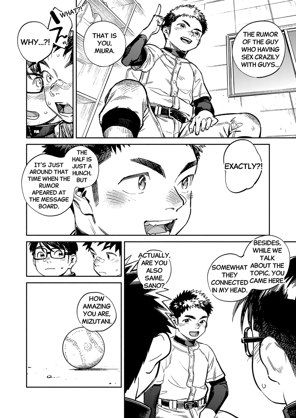 Monthly Shounen Zoom 2024-12 page 8 full