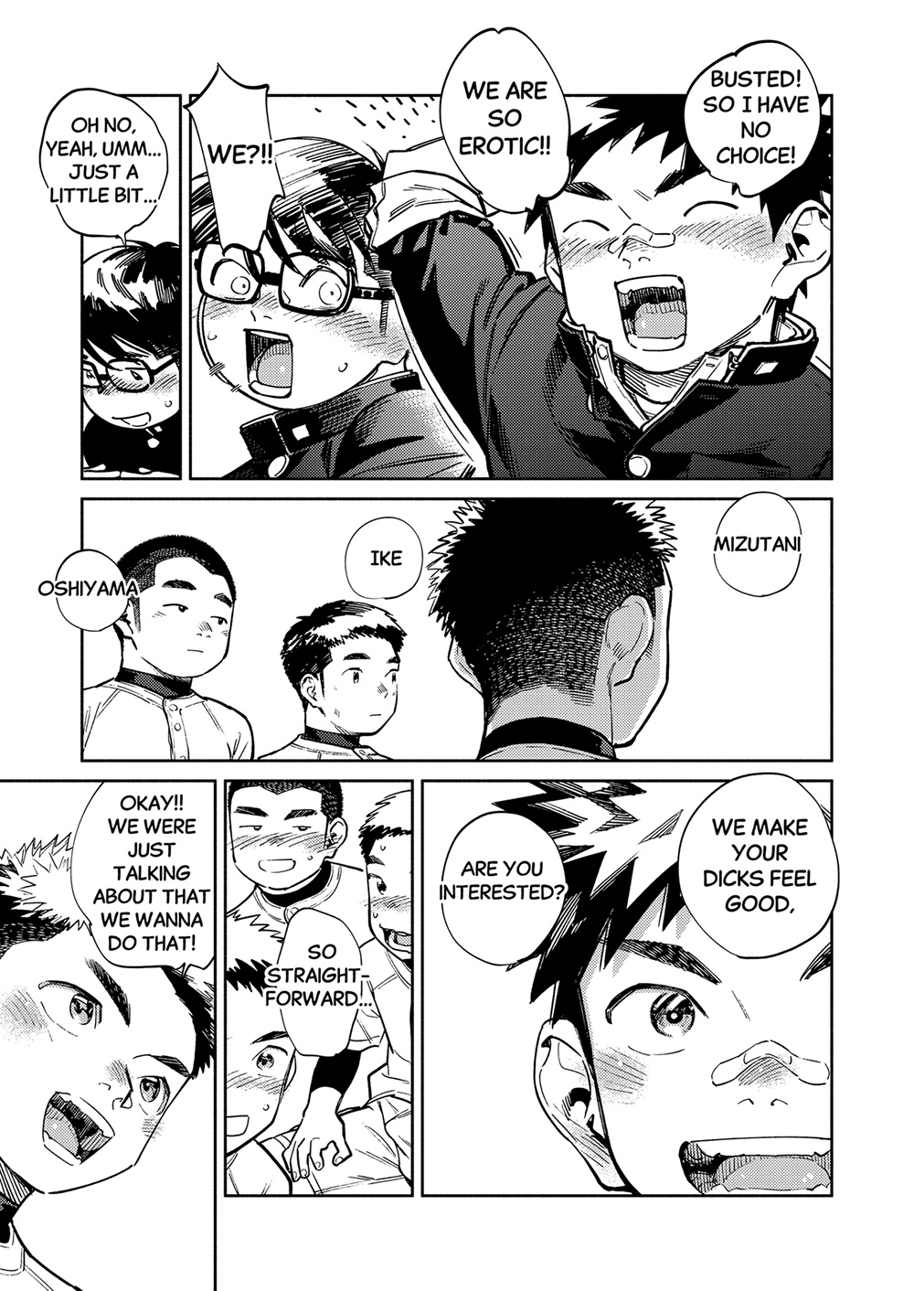 Monthly Shounen Zoom 2024-12 page 9 full