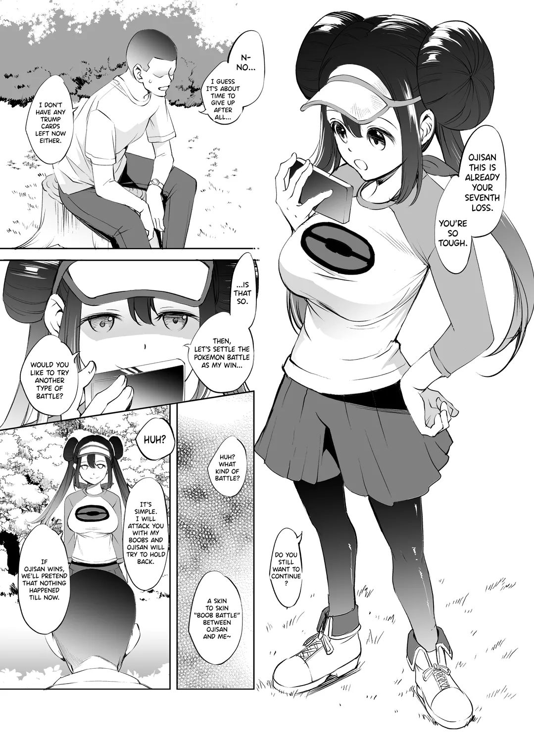 Mei-chan Paizuri Manga page 1 full