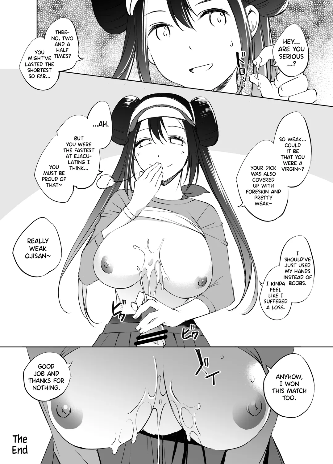 Mei-chan Paizuri Manga page 8 full