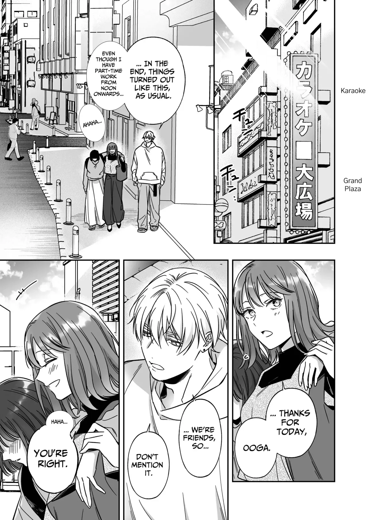 Saenai Dōki no Kobayashi wa Watashi no Higyaku Ganbō o Mitashite Kureru ｜I'm Not Content With Being Just Osada's "Male Friend"! page 7 full