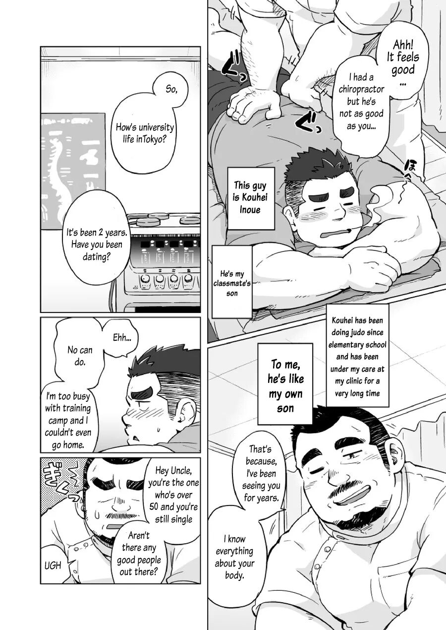 Headlong Rush! page 3 full